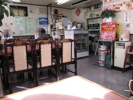 c0146479_0483764.jpg