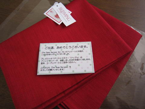 c0218879_23505659.jpg