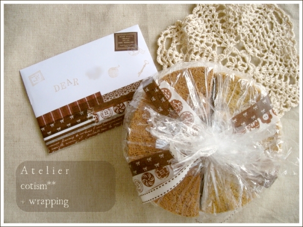 wrapping ** ハーフ&ハーフシフォンケーキ **_b0155684_20163031.jpg