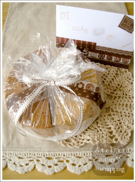 wrapping ** ハーフ&ハーフシフォンケーキ **_b0155684_20163096.jpg