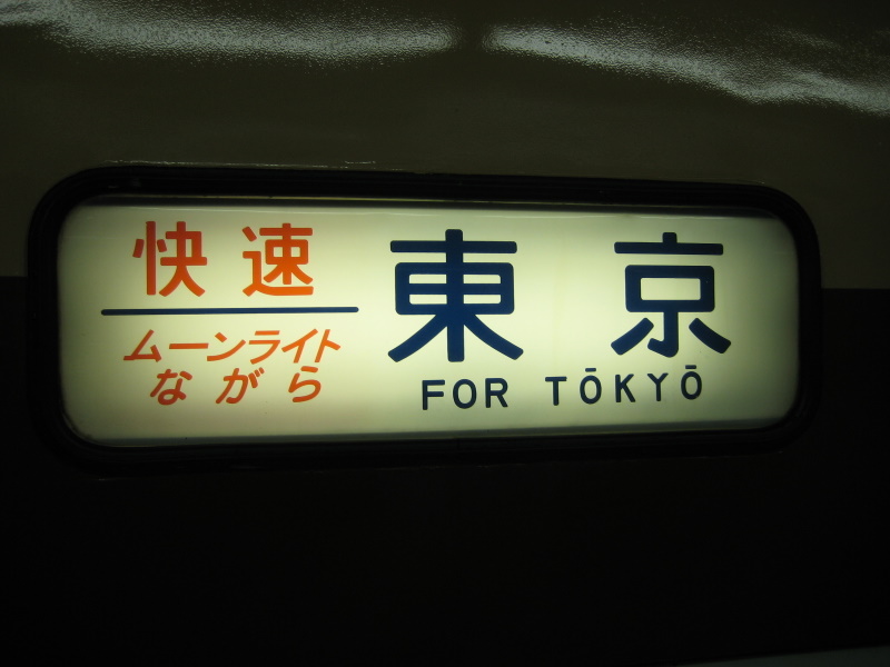 c0013687_170077.jpg