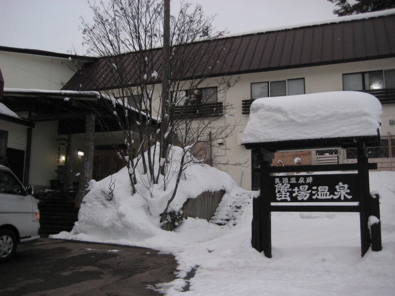 c0013687_1873145.jpg