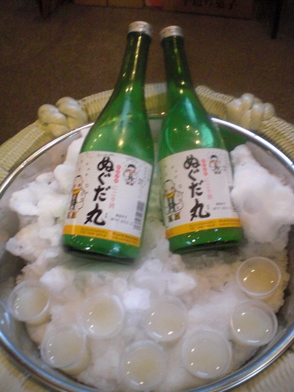 c0013687_2095821.jpg