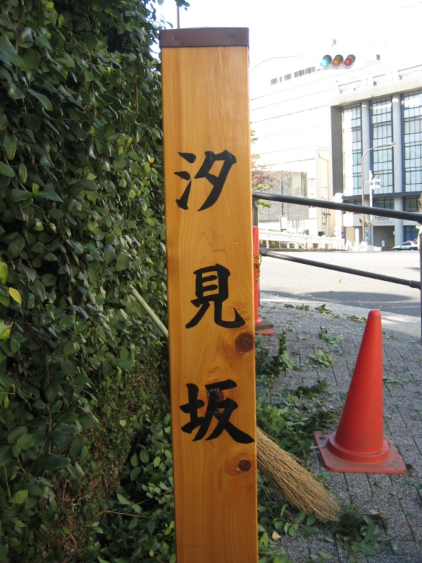 c0013687_23155998.jpg