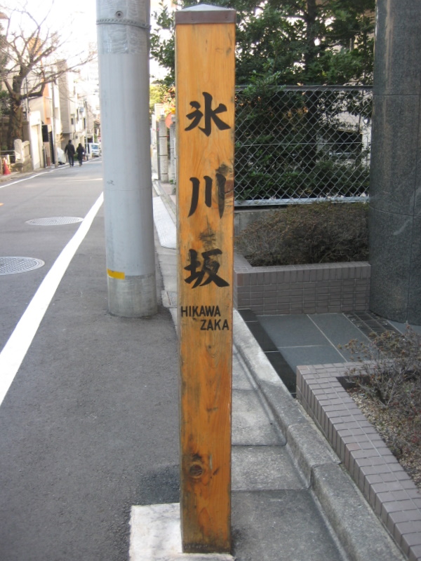 c0013687_23181256.jpg