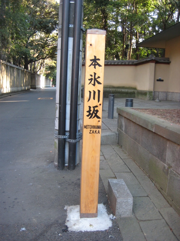 c0013687_23193272.jpg
