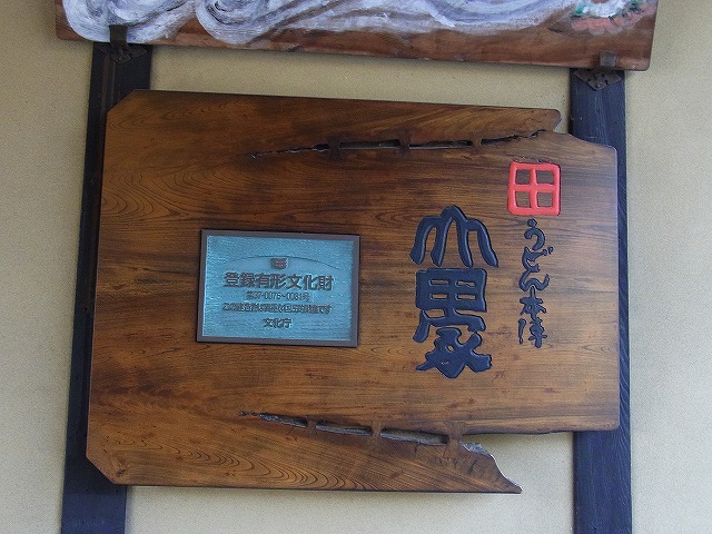 f0140087_19222944.jpg
