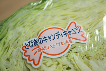 a0128290_0504429.jpg