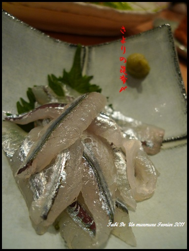 久しぶりの・・・_d0140490_17594570.jpg