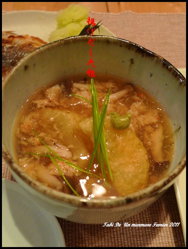 久しぶりの・・・_d0140490_182047.jpg