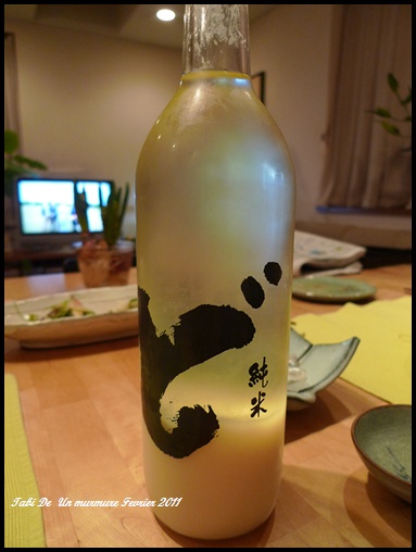 久しぶりの・・・_d0140490_182444.jpg