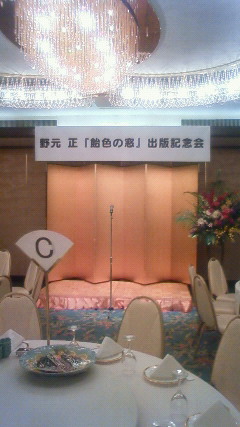 c0109891_15192237.jpg