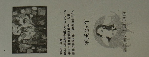 a0152692_2003332.jpg