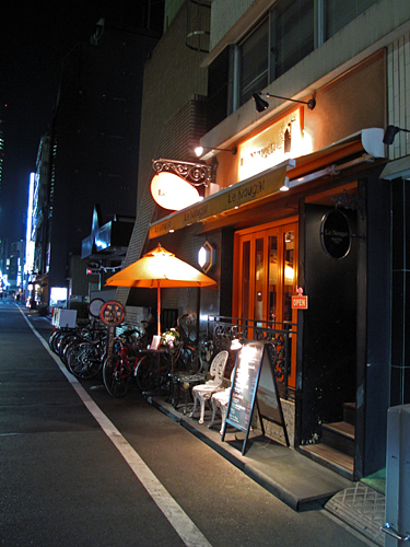 ビストロ・ヌガ(Le Nougat)_c0025895_87838.jpg