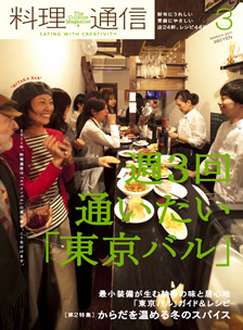 b0118001_759271.jpg