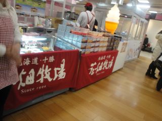 e0166301_13304719.jpg