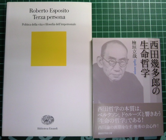 注目新刊：主に11年1月から2月にかけて（その1）_a0018105_5235010.jpg