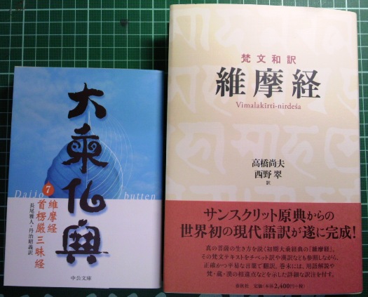 注目新刊：主に11年1月から2月にかけて（その1）_a0018105_523977.jpg