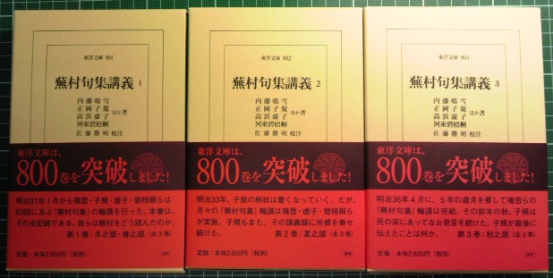 注目新刊：主に11年1月から2月にかけて（その1）_a0018105_524156.jpg