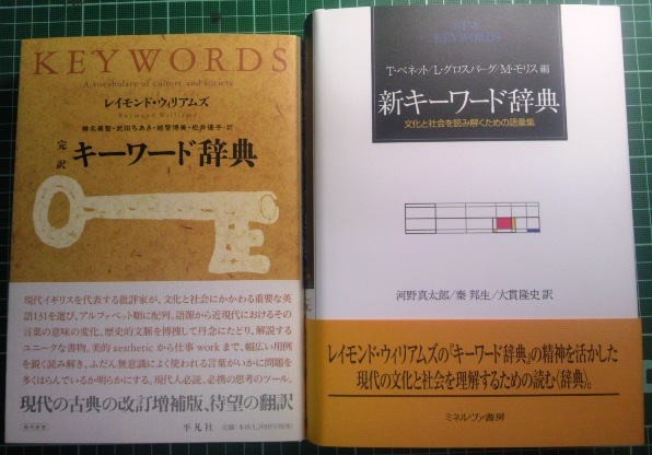 注目新刊：主に11年1月から2月にかけて（その2）_a0018105_532677.jpg