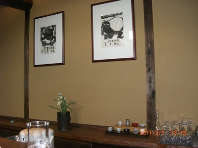 e0150006_16273163.jpg
