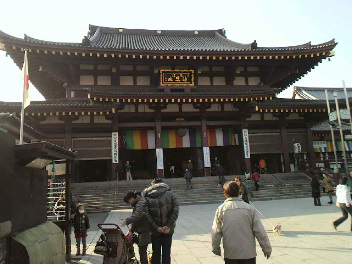 f0127408_2105421.jpg