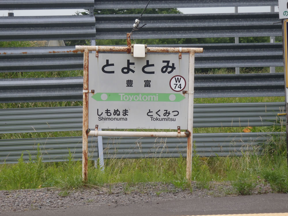 b0021211_13445539.jpg