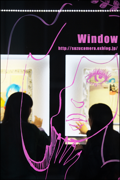 アートな窓_f0100215_014529.jpg