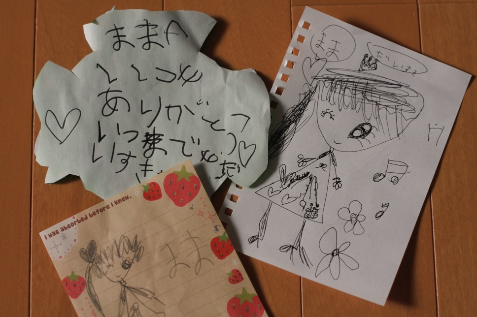 物井 佐倉 四街道 美容室 harmony LoveLetter_c0222817_14332683.jpg