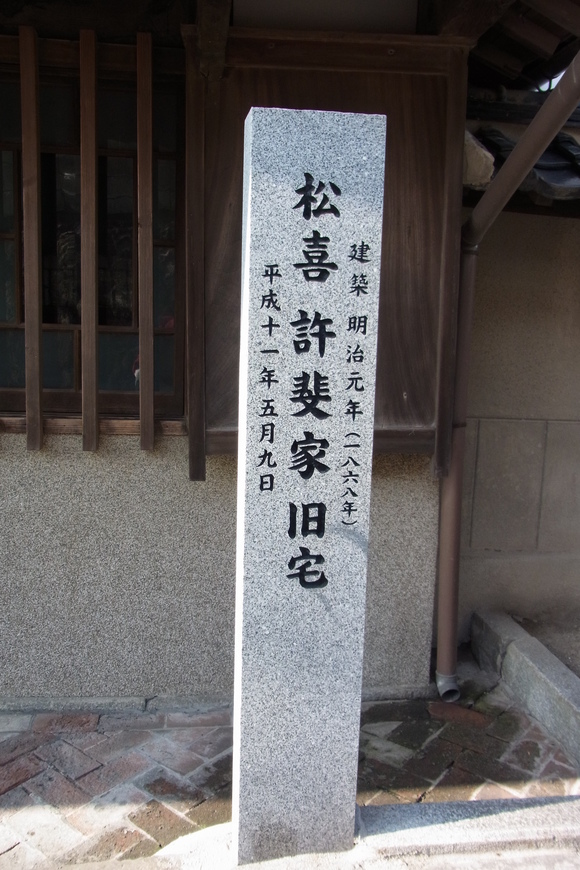 c0020320_182812.jpg