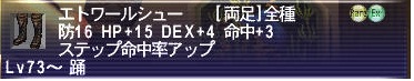 かわいい私!_f0063726_1231530.jpg