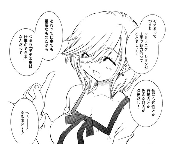 レブルのパールスペンサーブルー納車の儀?ですやん!_f0056935_20163672.jpg