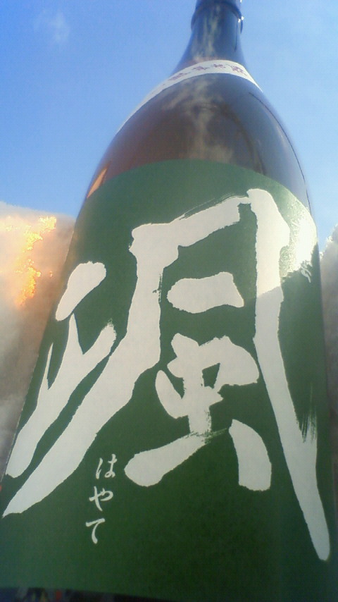 e0173738_12165819.jpg