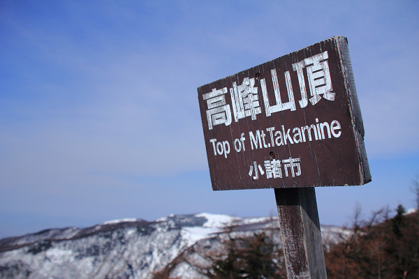 c0228945_7242869.jpg