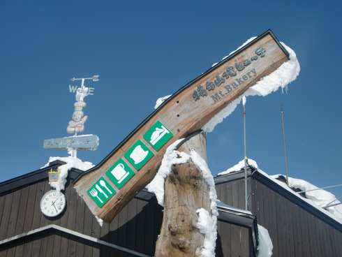 f0209354_2174624.jpg