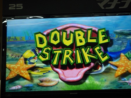 ボウリング_c0180460_136130.jpg