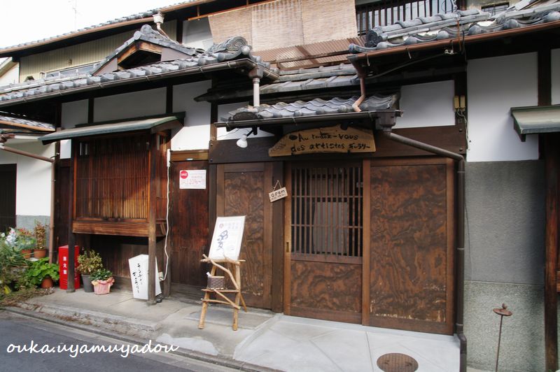 ランデヴーギャラリー_a0157263_21451277.jpg
