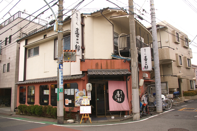 讃岐うどん喜三郎 (おまけ 子ども界の...)_a0186568_23153151.jpg