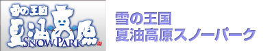 おはようございます!_d0037074_13383262.gif