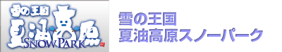 おはようございます！_d0037074_13383262.gif