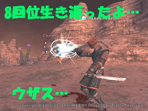 c0037384_12315380.gif