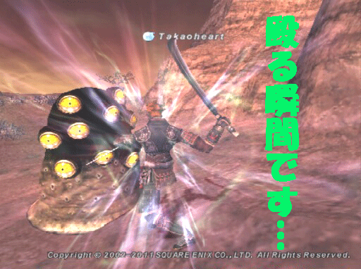 c0037384_1232586.gif