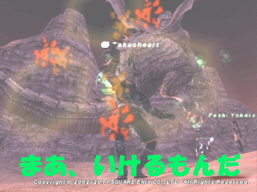c0037384_12373713.gif