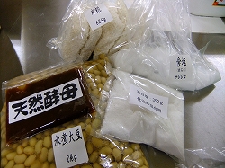 e0150989_18313391.jpg