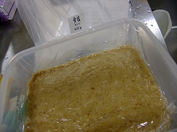 e0150989_18563139.jpg