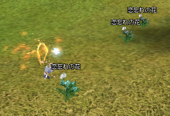f0015592_1034816.gif