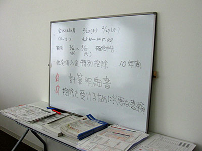f0061401_10194772.jpg