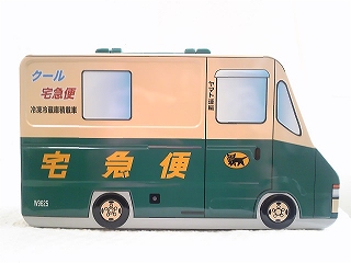 働く車はカワイイ「ヤマト運輸」_b0102217_22124060.jpg