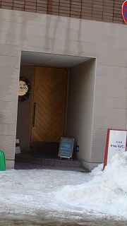 f0170524_9541435.jpg