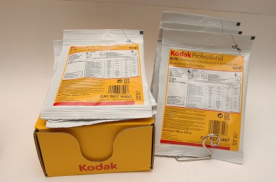 モノクロ商品入荷しました【画像あり】_f0221724_103375.jpg